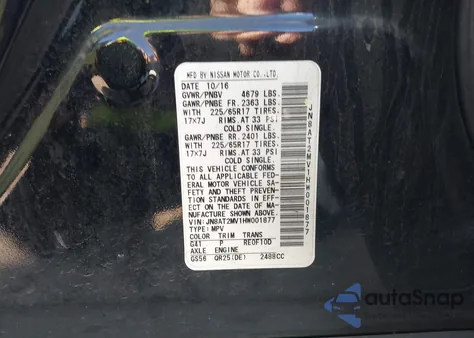 2017 Nissan Rogue Sv из США, поврежденный, VIN JN8AT2MV1HW001877